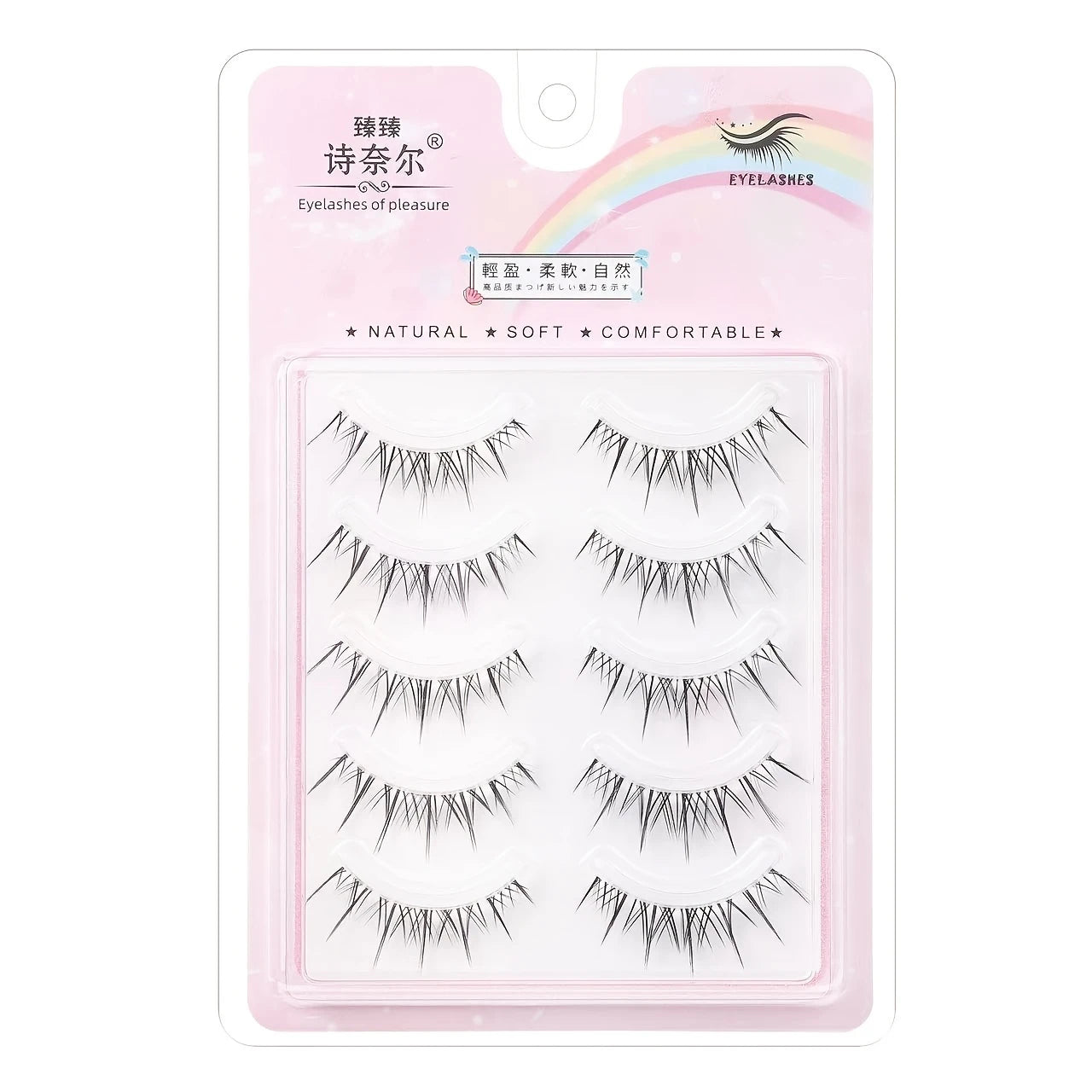 Pack de 5/10 Paires de Faux Cils Effet Naturel – Légers, Doux et Confortables pour un Regard Délicat
