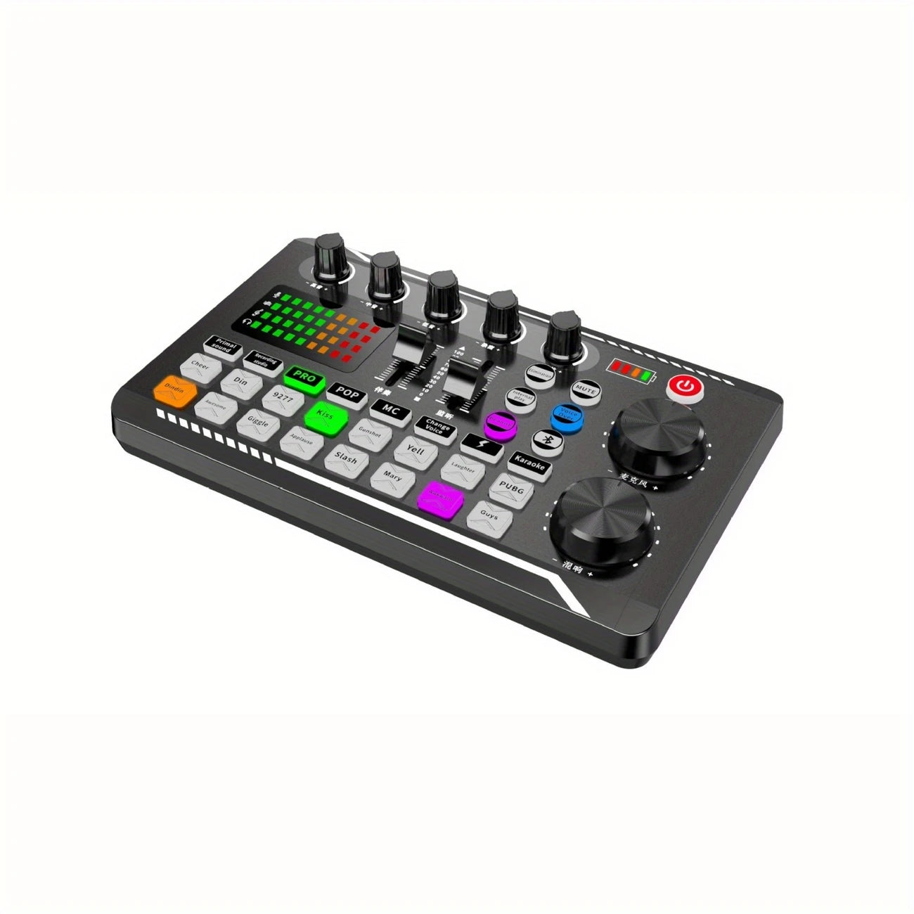 Table de Mixage Audio Portable – Console Sonore USB avec Effets Vocaux et Égaliseur pour Podcast, Musique et Streaming
