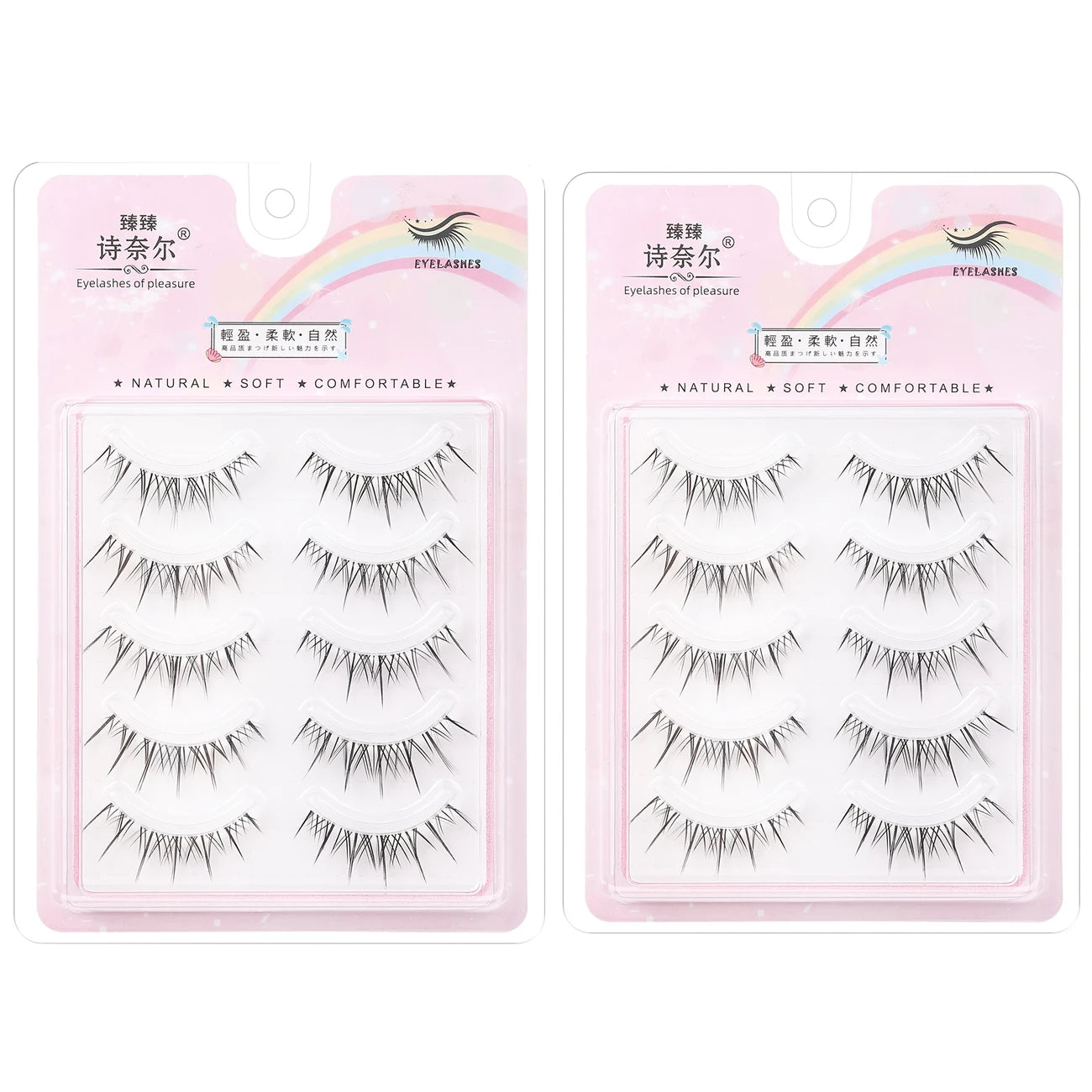 Pack de 5/10 Paires de Faux Cils Effet Naturel – Légers, Doux et Confortables pour un Regard Délicat