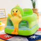 Fauteuil bébé en peluche – Siège d’apprentissage confortable