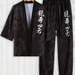 Tenue fantaisie homme kimono – Ensemble traditionnel asiatique avec motifs dragon dorés
