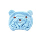 Bonnets Séchage Rapide en Microfibre Forme Ours – Ultra Doux pour Enfants et Adultes – Lot de 2 (Rose & Bleu)