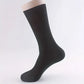 Lot de 4 paires de chaussettes homme classiques – Confortables, résistantes et élégantes, couleurs assorties