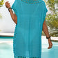 Tunique de Plage Crochetée – Robe de Plage Bohème Légère et Chic