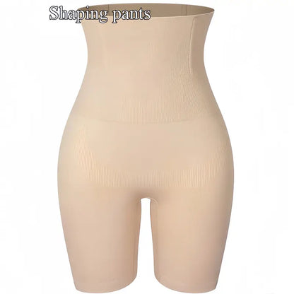 Short Gainant Taille Haute Sculptant – Lingerie Amincissante Invisible pour un Maintien Idéal | Collection Supports"
