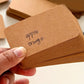 Cartes Vierges Kraft & Blanches – Lot de Mini Cartes à Message ou Étiquette Cadeau