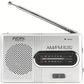 Radio Portable AM/FM à Piles avec Antenne Télescopique – Poste Radio de Poche Compact pour Voyage et Extérieur
