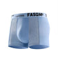 1pc Boxer Homme Respirant  – Confort Ultra Léger & Séchage Rapide