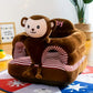 Fauteuil bébé en peluche – Siège d’apprentissage confortable