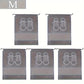 Sacs de rangement pour chaussures Accessoires indispensables pour valises et voyages